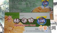 玉溪有什么特产 云南玉溪有什么特产