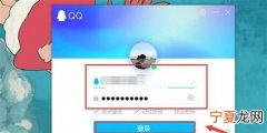 qq卡包在哪儿，qq卡包在哪里打开