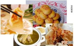安庆美食，安庆鲍冲湖美食有螃蟹吃