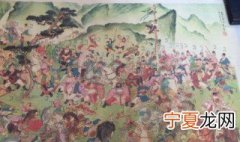 36天罡和72地煞是什么意思 36天罡72地煞是什么意思