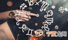 8月21日是什么星座 8月21日属于哪个星座