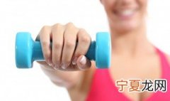 如何正确运动减肥 运动减肥六原则分享