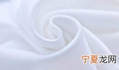 白色呢子衣服发黄清洗小妙招 具体方法如下