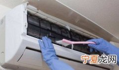 空调清理灰尘 如何自己清理空调内机灰尘