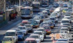 高速公路驾驶技巧 高速公路驾驶技巧有什么