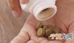 安赛蜜是什么 安赛蜜是什么意思