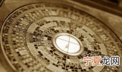 1975年属兔是什么命 1975年属兔好吗