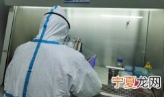 做了核酸检测有效期多久 做了核酸检测有效期多长时间