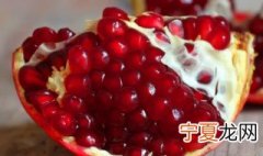盆景石榴的养殖方法 盆景石榴怎么养殖方法