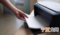 打印机怎么复印 如何使用打印机复印