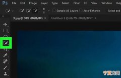 Photoshop怎么截图，ps要咋滴才能截图