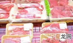 买了冷链食品怎么处理 买了冷链食品如何处理
