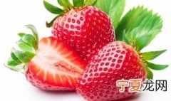草莓应该怎么保存 草莓保存方法介绍