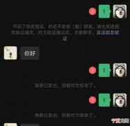 微信怎么拉黑对方，微信能怎么样拉黑对方