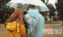 为什么天会下雨 为什么天会下雨 十万个为什么