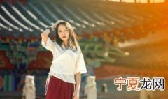 奔三是什么意思 奔三什么意思