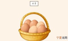 啥食物可以帮助孩子提高记忆力