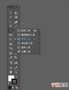 ai软件怎么新建画笔，ai为什么不能新建艺术画笔