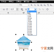cdr怎么把图片裁掉一部分，cdr中的裁剪工具要怎么样使用