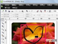 cdr能咋样裁剪图片，coreldraw怎么裁剪图片