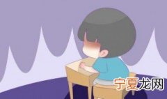 怎样才能让自己起的早 起得早的方法介绍