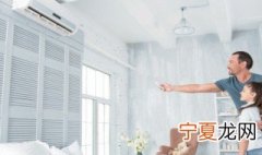 遥控器上的睡眠什么意思 遥控器上的睡眠解析