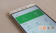 oppo手机怎么传歌到mp3 oppo手机怎么传歌到mp3内存卡