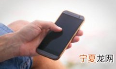 小米手机删除的照片怎么恢复 小米手机删除的照片怎么恢复正常