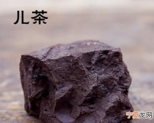儿茶的功效与作用，10种野生药用植物的名称珍贵一点的