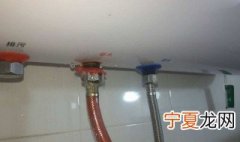 电热水器怎样调大出水 电热水器调节方法