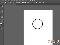 Ai咋才可以画圆，ai中画笔工具画的时候怎么连在一起