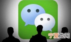怎样屏蔽微信好友消息 屏蔽微信好友消息的方法介绍