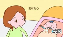 奶涨到什么程度会回奶 涨奶多久会回奶