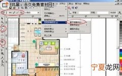 cdr应该怎么排版，cdr怎么排版多张图片