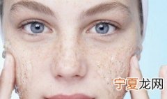 去角质素正确使用方法 去角质素正确使用方法图片
