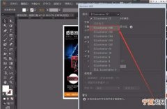 Ai应该怎么样才可以打开文件，如何打开ai格式文件怎么打开