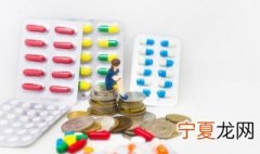 南京鼓楼区医疗卡在哪里补办理 南京鼓楼区医保卡在哪里补办
