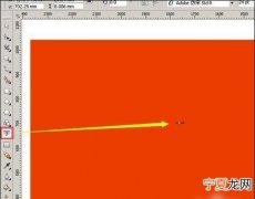 cdr能咋样镜像，coreldrawx4怎么镜像