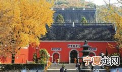 古代的金陵是现在的哪座城市 金陵的简介