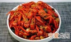 小龙虾的头部要不要去掉 如何处理小龙虾的头部