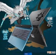 12代i7 rtx3060 笔记本电脑推荐