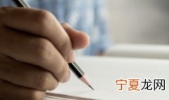 三个人的群取什么名字 三个人的群有哪些