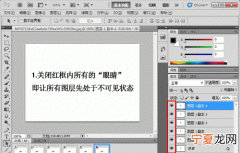 ps怎么导出gif动图，ps要咋滴才能导出GIF格式的动图