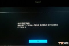 系统还原时间太久怎么办，系统崩溃后可以通过什么来恢复