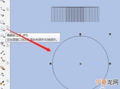 coreldraw怎么做圆形，cdr应该怎么样才能阵列