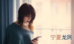 手机怎么用半角输入法输入 手机怎么用半角输入法