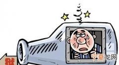 醉驾怎么判刑，醉驾以什么罪名判刑