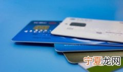 手机绑定银行卡怎么绑定怎么看卡号 手机绑定银行卡怎么绑定