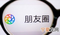 自嘲心酸句子发朋友圈 自嘲朋友圈说说