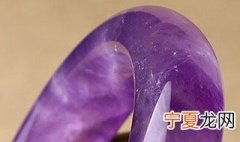 紫色手镯是什么材质 紫色手镯的材质是什么